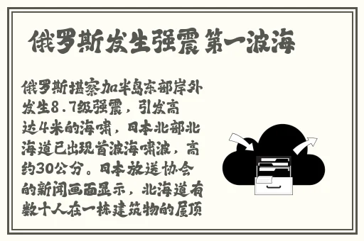 黑料传送门2023tttzzzdu